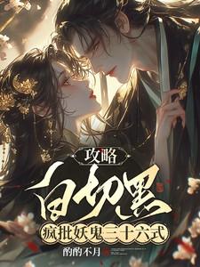 掉在地上的月亮就不是月亮了