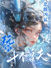 掉在地上的月亮叫什么