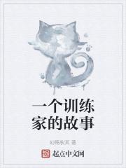 掉在地上的月亮怎么形容