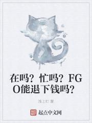 全员团宠恋爱不如宠妹妹