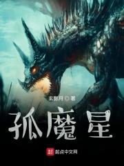离婚后才发现我被觊觎很久了txt全集免费