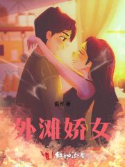 离婚后才发现我被觊觎很久了无错