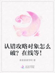 重生农门林娇娇最新