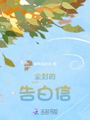 以庶换嫡重生嫡女艳冠满京都全文