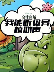 本宫贤良淑德好看吗