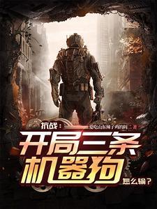 寒门仕途免费阅读完结版