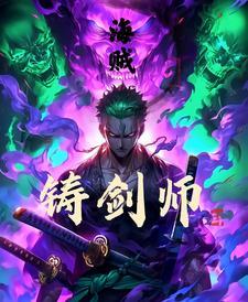 我带着娘家走上人生巅峰全文免费阅读