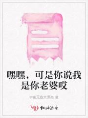 苏铭渊赵青赵天雷