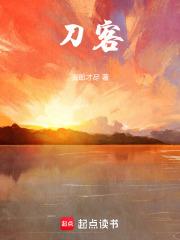 我只能躺平人物介绍