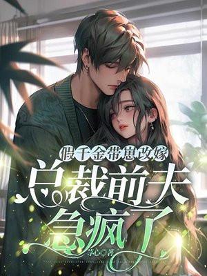 宦海全文免费阅读