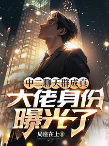 女帝太狂之夫君妖孽