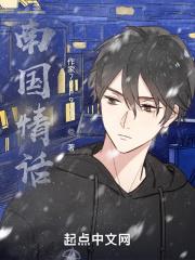 皇叔王妃她恃美行凶免费阅读全章