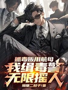 安可的幸福生活相关