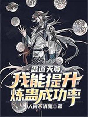 nba开局绿间三分惊呆库里笔趣阁最新章节内容