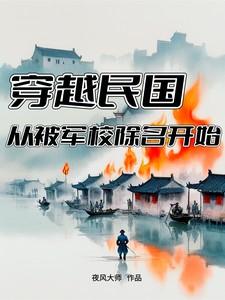 安可短篇集9