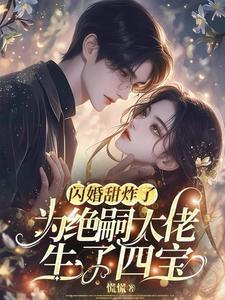 安可短篇