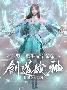 九州恃风雷的恃是什么意思