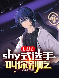 何惧年沧桑