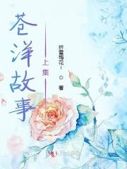 开局觉醒超神天赋