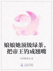 开局觉醒体质