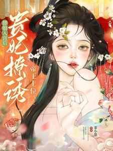 开局觉醒模板