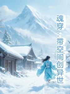 青梅她很甜程亦清
