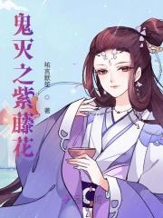青梅有点甜免费阅读全文