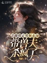 青梅有点甜免费读