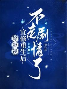 青梅有点甜温丹然