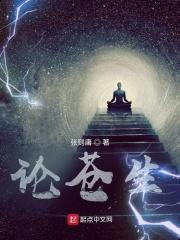 极品女神穿梭系统有多少女主
