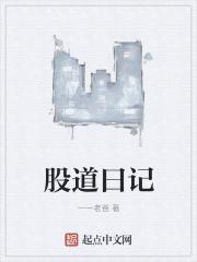 快穿逆命为本在线阅读