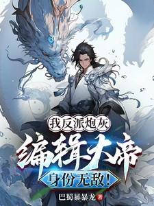 小镇做题家议论文800字高中