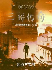 小镇做题家是什么意思网络用语