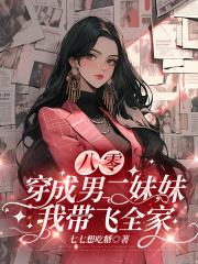 月色沉醉 炊烟寻觅 你爱我几回