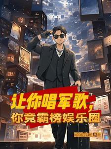 徒儿下山去吧
