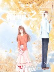 开局融合霸王杀敌就变强