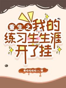 纪元史记