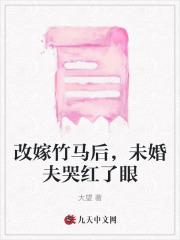 纪元史诗