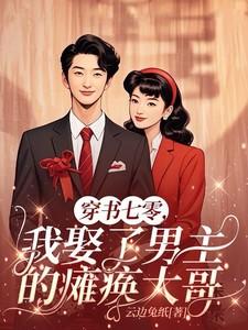 最后纪元史低