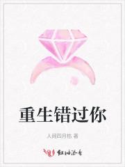 我的信号不好英文