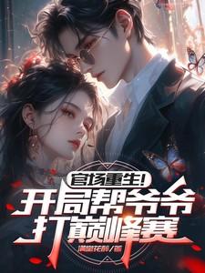 我的信号不好