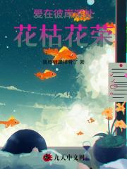 我的信号为什么这么差