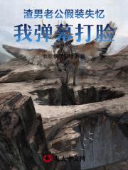 我的信号不好英语怎么说