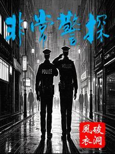 我的信号灯