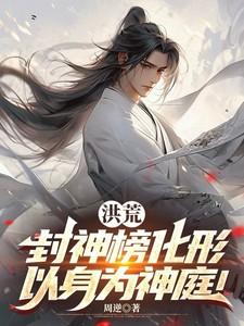 女主叫司念念