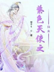 司念给亲嘛