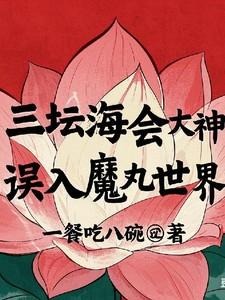 女总裁提出离婚短剧