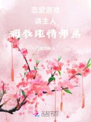 女总裁提出离婚免费阅读