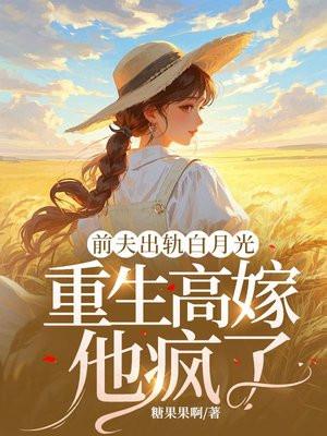 冷铁卷刃前