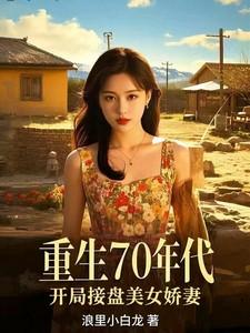 沈初萤封憬全文